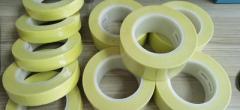 Do you know thermal spray masking tape