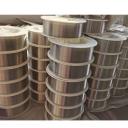 What is the use of nickel aluminum alloy wire 95/5?